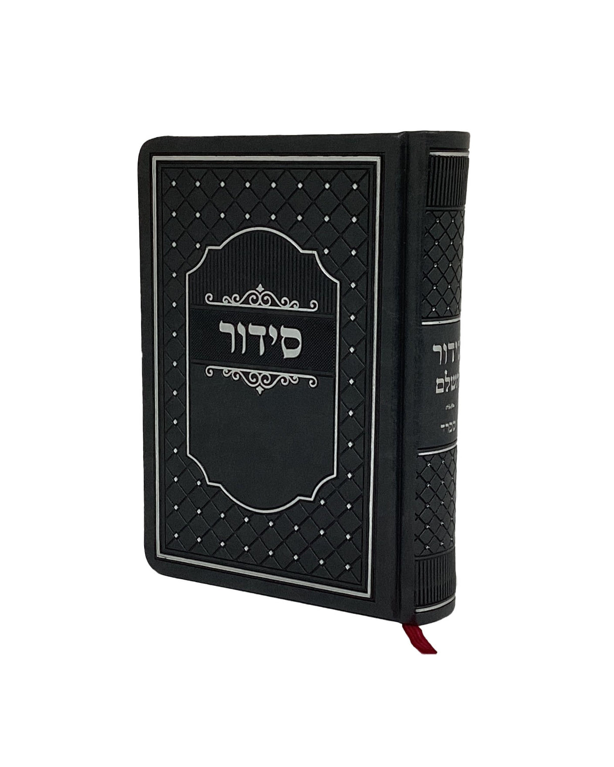 סדור מאירות השלם בינוני ספרד אופיר - סדור לשבת פירוש המילות אידייש 18ס"מ ספרד כחול - הוצ' מאירותGre