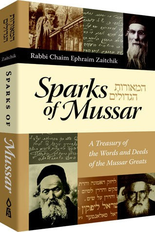 Sparks Of Mussar
