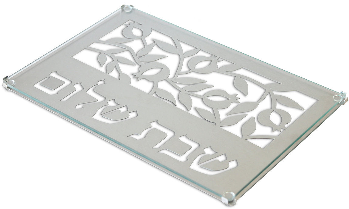 Dorit Judaica:Challah Board-Glass and Stainless Steel-Pomegranate & Shabbat Shalom Design