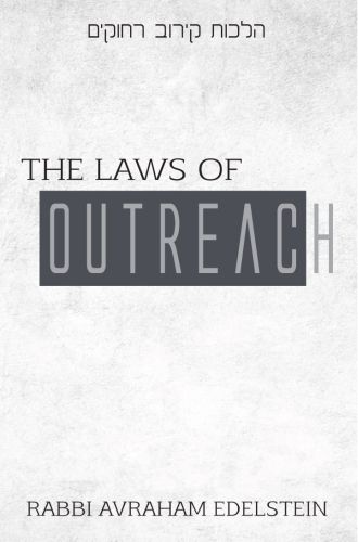 The Laws Of Outreach
