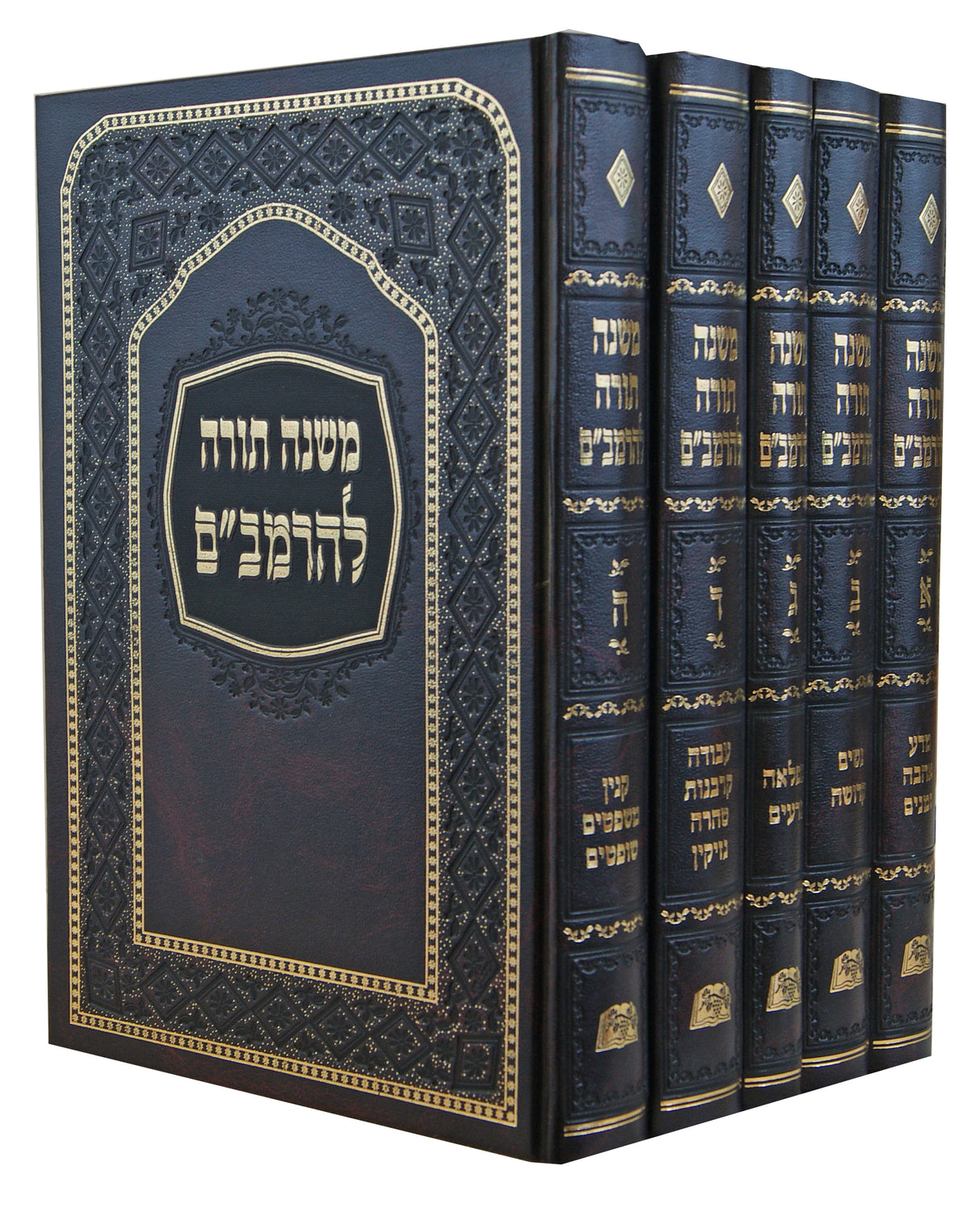 רמב"ם בינוני ה' כרכים - הוצאת פאר