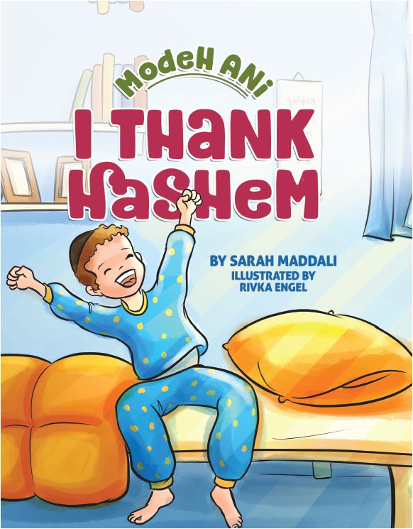Modeh Ani - I Thank Hashem