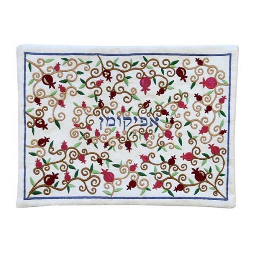 Yair Emanuel: Afikoman Cover - Embroidered - Pomegranates