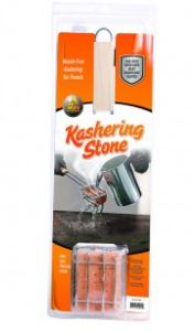 Ner Mitzvah Kashering Stone