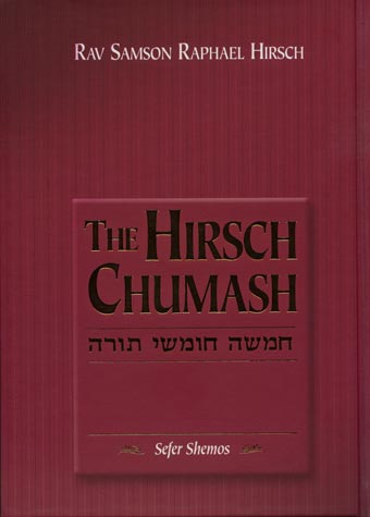Hirsch Chumash - Shemos