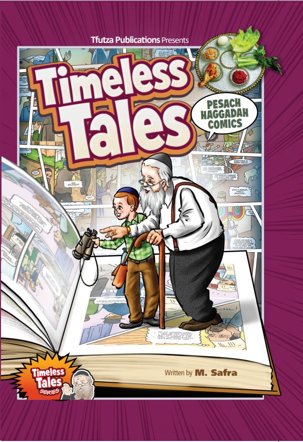 Timeless Tales: Pesach Haggadah Comics