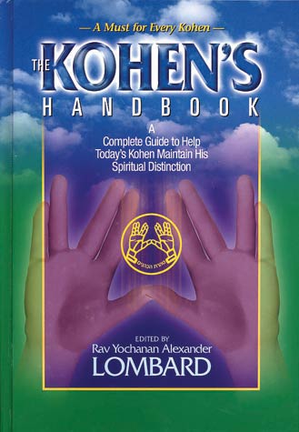 The Kohen's Handbook - Paperback