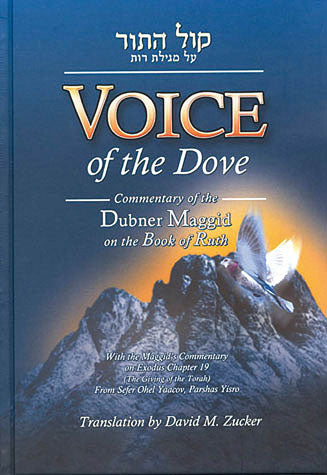 Voice Of The Dove