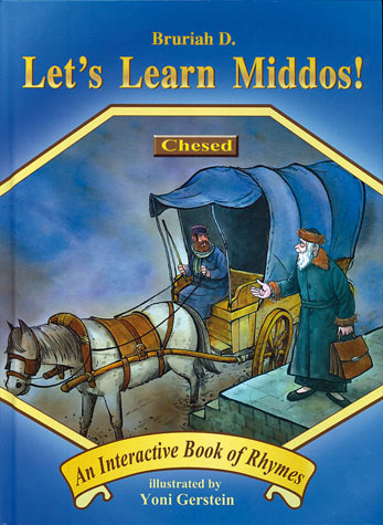 Let's Learn Middos! Chesed