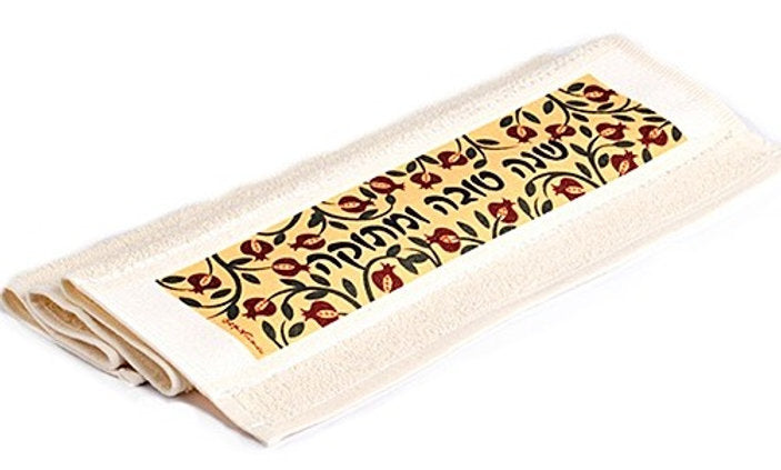Dorit Judaica:Towel -Pomegranate Design with Shana Tova Motif