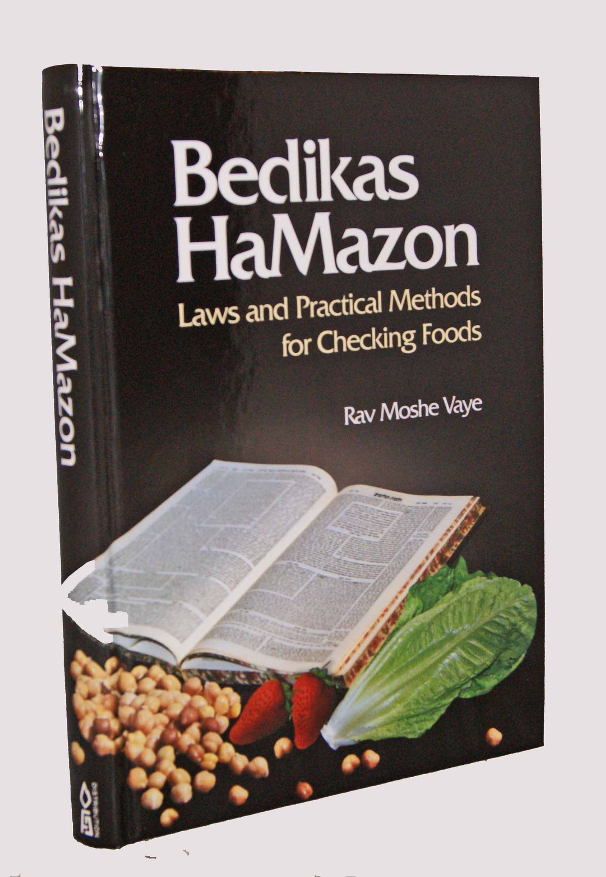 Bedikas Hamazon Laws - Practical Methods for Checking Food