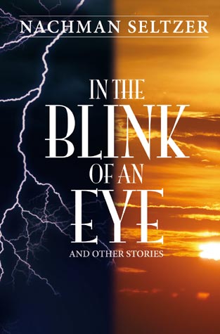 In the Blink of an Eye
