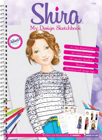 Shira, My Design Sketchbook