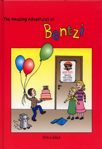 Amazing Adventures of Bentzi