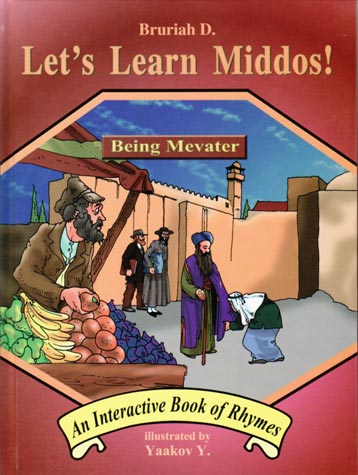 Let's Learn Middos! Being Mevater