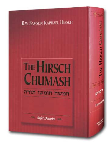 Hirsch Chumash - Devarim