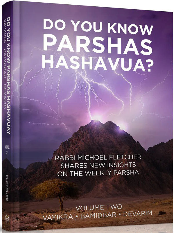 Do You Know Parshas Hashevua? Vol 2