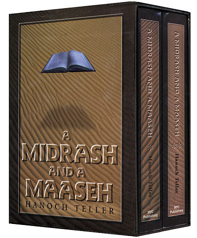 A Midrash and a Maaseh 2 Volumes