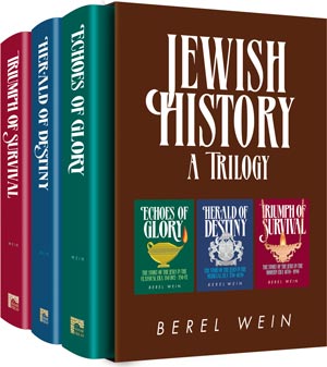 Jewish History A Trilogy - 3 Volume Slipcase Set