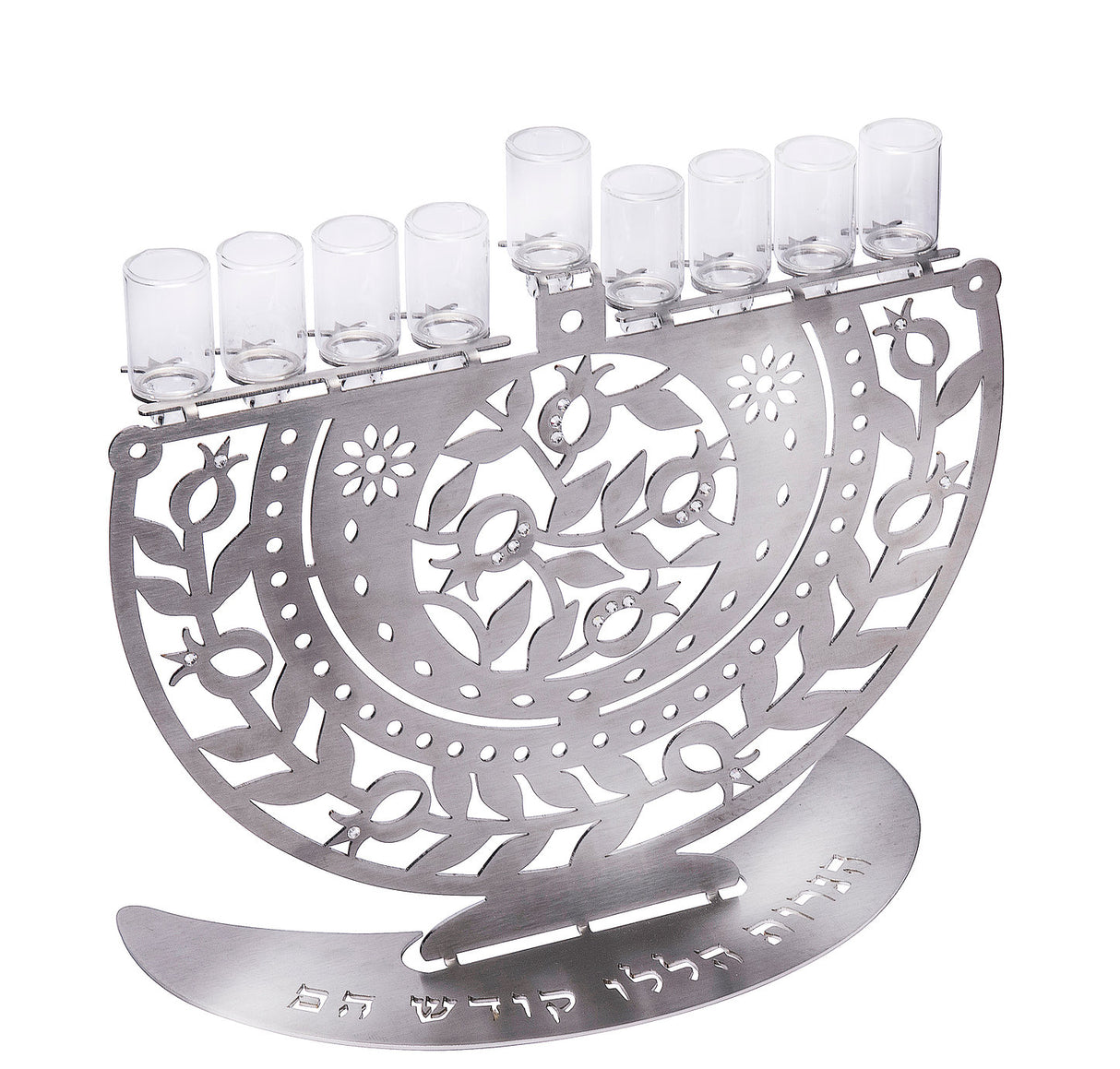 Dorit Judaica: Menorah -Oil Only- Pomegranate Design - Lasercut Stainless Steel