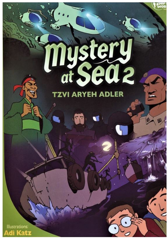 Mystery at Sea volume 2 (Comic Book)