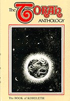 The Torah Anthology / Yalkut Me'am Loez - Koheleth