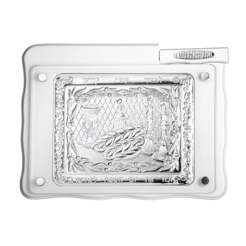 Challah Board and Knife-Pearl Coloured Wood With Silver Coloured Metal Shabbat Images