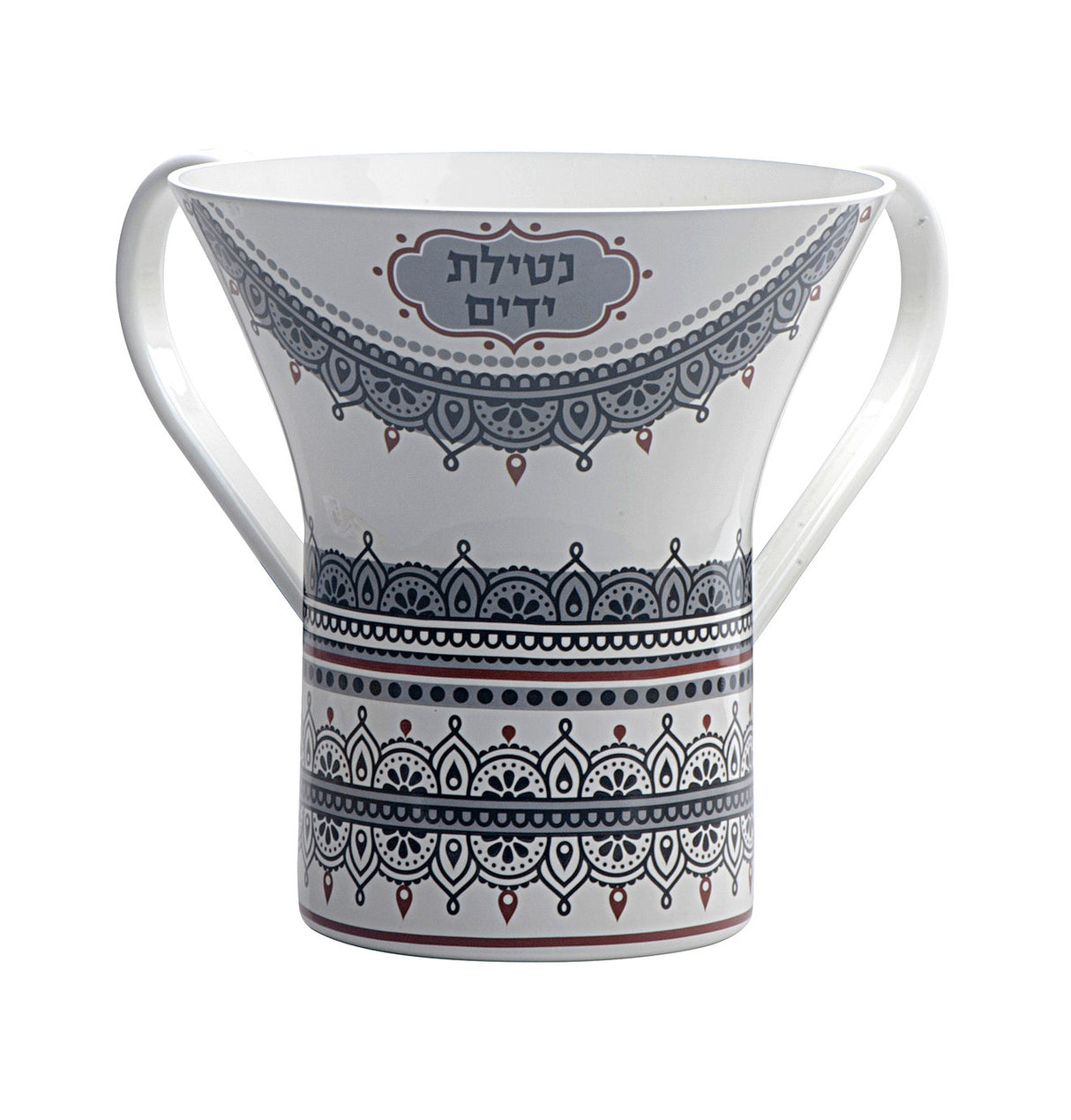 Dorit Judaica:Washing Cup-Traditional Henna Design - Aluminium