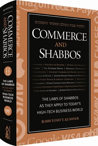 Commerce and Shabbos