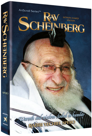 Rav Scheinberg - Warmth & Wisdom Cloaked in Humility