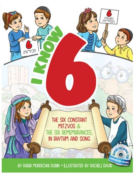 I Know 6 - Book and Sing-Along CD