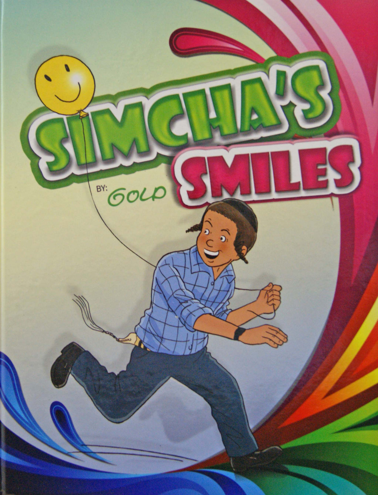 Simcha's Smiles (comic)