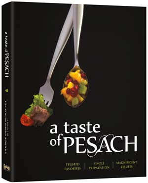 Artscroll: A Taste of Pesach Volume 1 by Yeshiva Me'on HaTorah