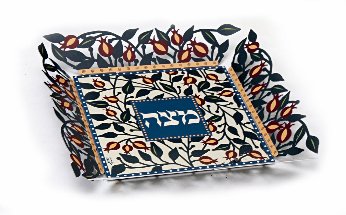 Dorit Judaica:Matza Plate -Cut Out Pomegranate Design- Green,Burgundy and Yellow