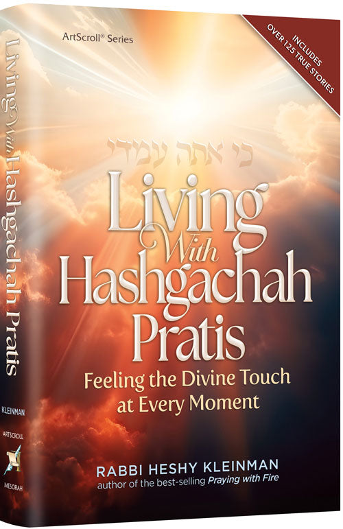 Artscroll: Living With Hashgachah Pratis by Rabbi Heshy Kleinman