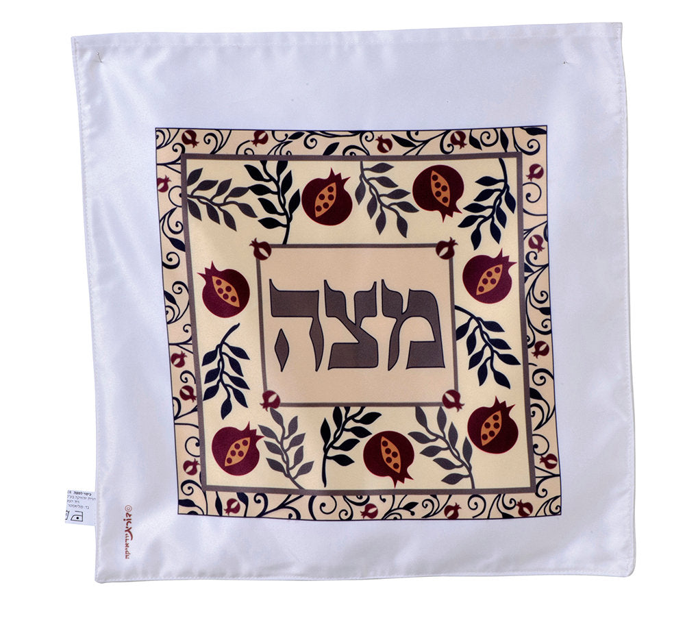 Dorit Judaica:Matzah Cover-Large Pomegranate Design-Matzah Motif