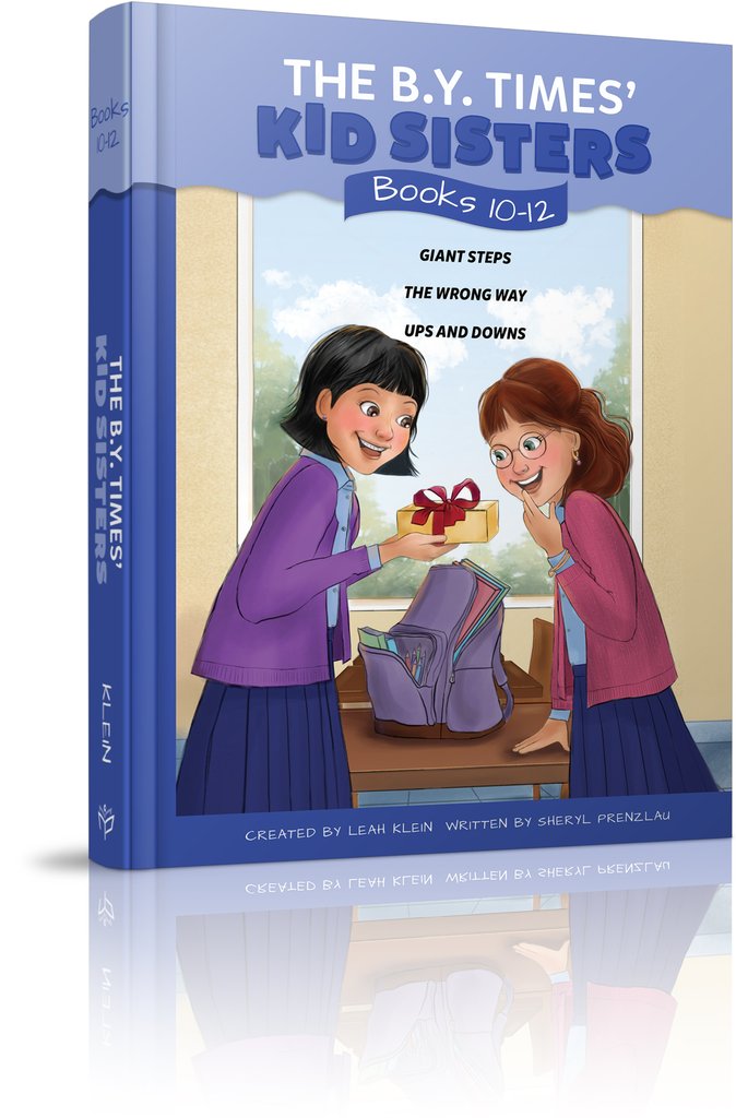 The B.Y. Times' Kid Sisters 10-12