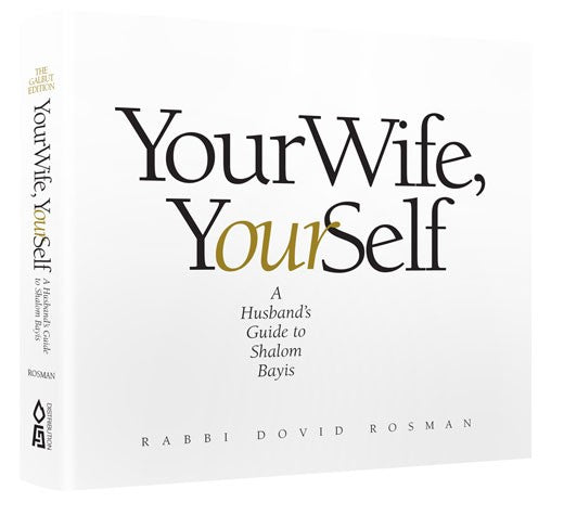 Your Wife, Your Self - Pocket Hard Cover