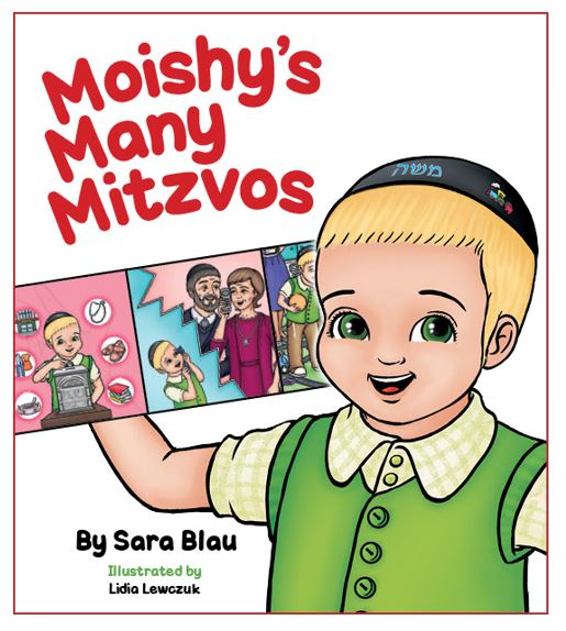 Moishy's Many Mitzvos - Board Book Series