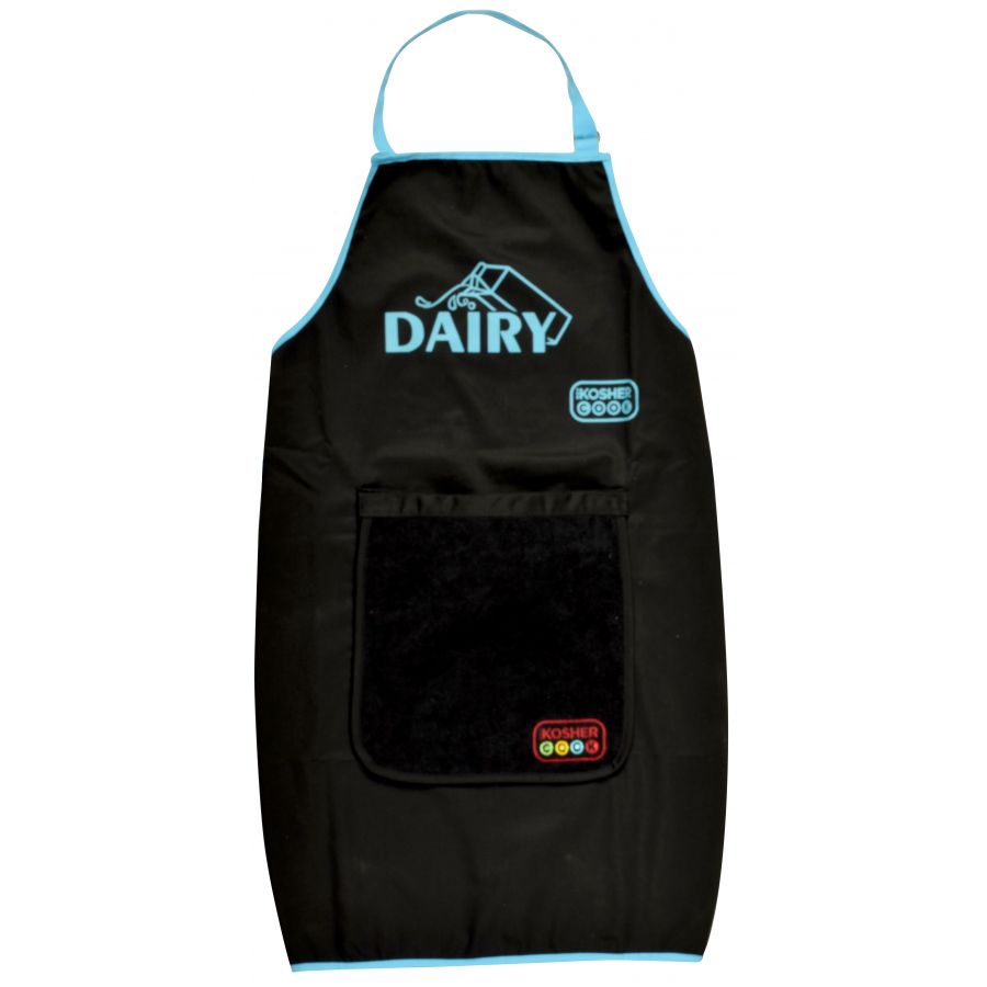 The Kosher Cook Apron With Detachable Towel - Dairy (Blue)