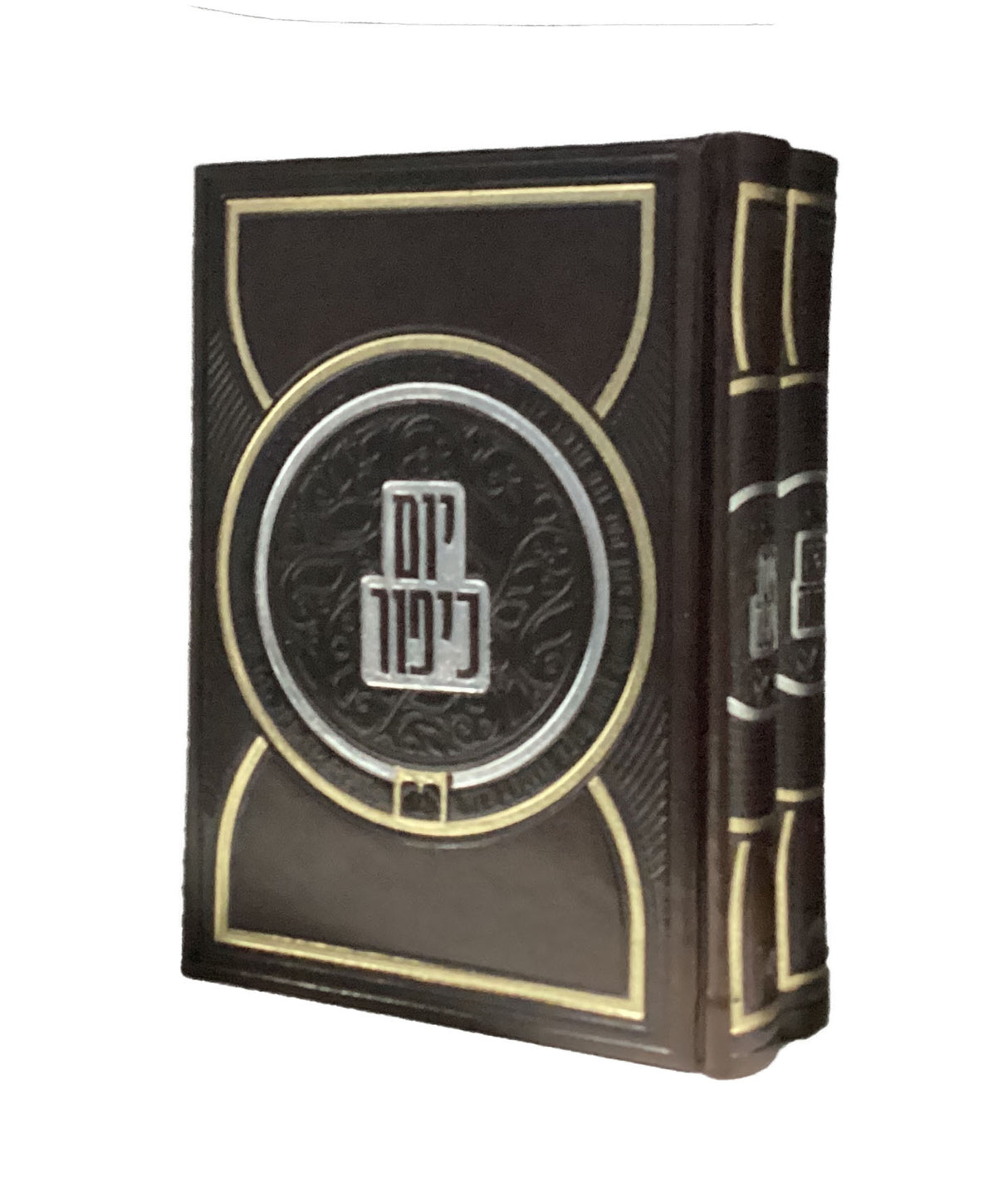 מחזור כתר ראש השנה ויום כפור ב"כ ספרד 17 ס"מ חום כהה - עוז והדר