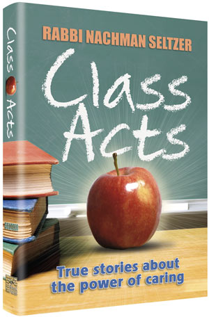 Class Acts Volume 1