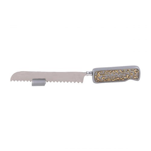 Yair Emanuel: Challah Knife -Gold Metal Cutout overlaid on Silver Coloured Handle