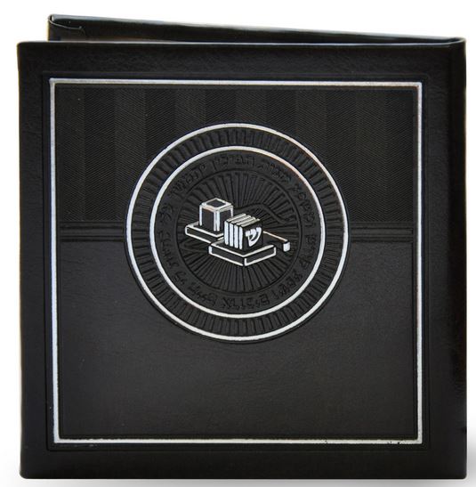 סדר הנחת תפילין אשכנז עם מראה - שמחונים