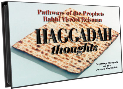 Artscroll: Haggadah Thoughts Audio CD by Rabbi Yisroel Reisman
