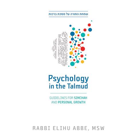 Psychology In The Talmud