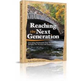 Reaching the Next Generation