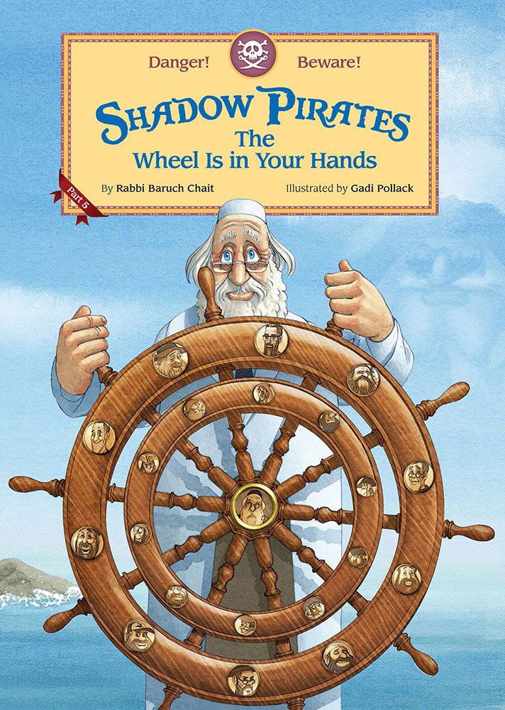 Shadow Pirates - The Wheel Is In Your Hands