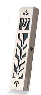 Dorit Judaica:Stainless Steel Mezuzzah Case Black and White Leaf Design-12 cm