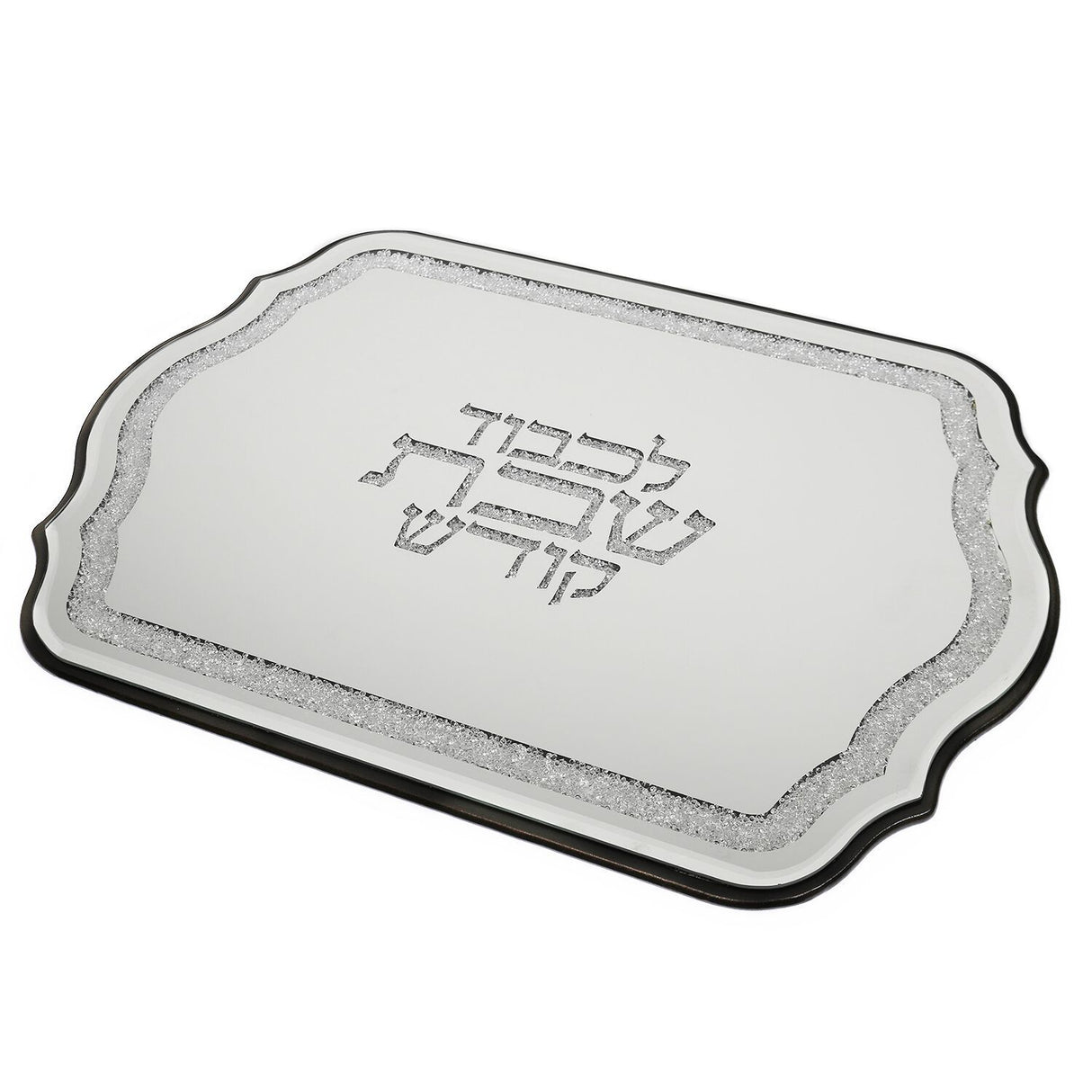 Mirror Tray Wood With Diamonds Lekavod Shabbat